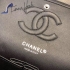 Chanel Bag 282 25.5cm